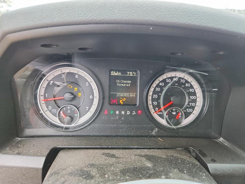 2019 Ram 1500 Classic მანქანა იყიდება აუქციონზე, vin: 1C6RR6TT0KS572335, აუქციონის ნომერი: 41786026