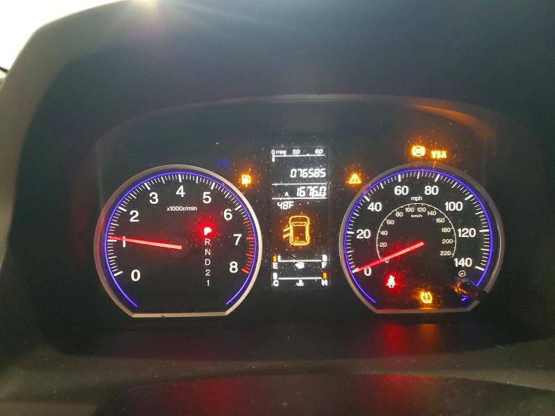 Продажа на аукционе авто 2008 Honda Cr-v, vin: 5J6RE38568L002916, номер лота: 47657866