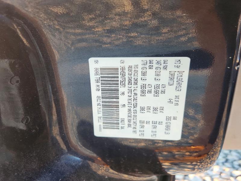 46860466 :رقم المزاد ، 1A8HX58PX7F562971 vin ، 2007 Chrysler Aspen مزاد بيع