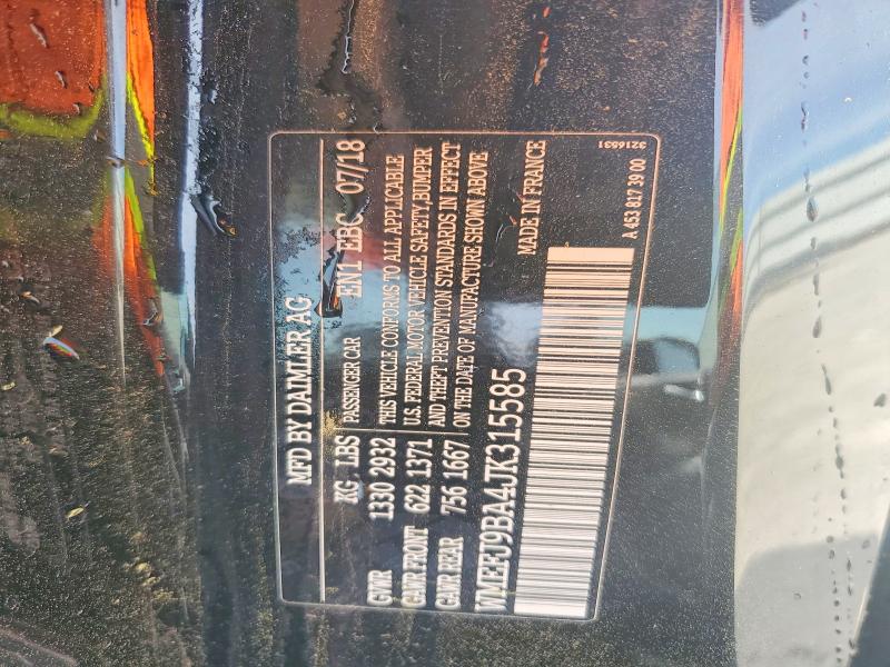 2018 Smart Fortwo მანქანა იყიდება აუქციონზე, vin: WMEFJ9BA4JK315585, აუქციონის ნომერი: 46611476
