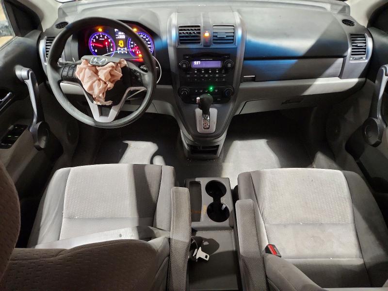 Aukcja sprzedaży 2008 Honda Cr-v, vin: 5J6RE48588L801635, numer aukcji: 79815295