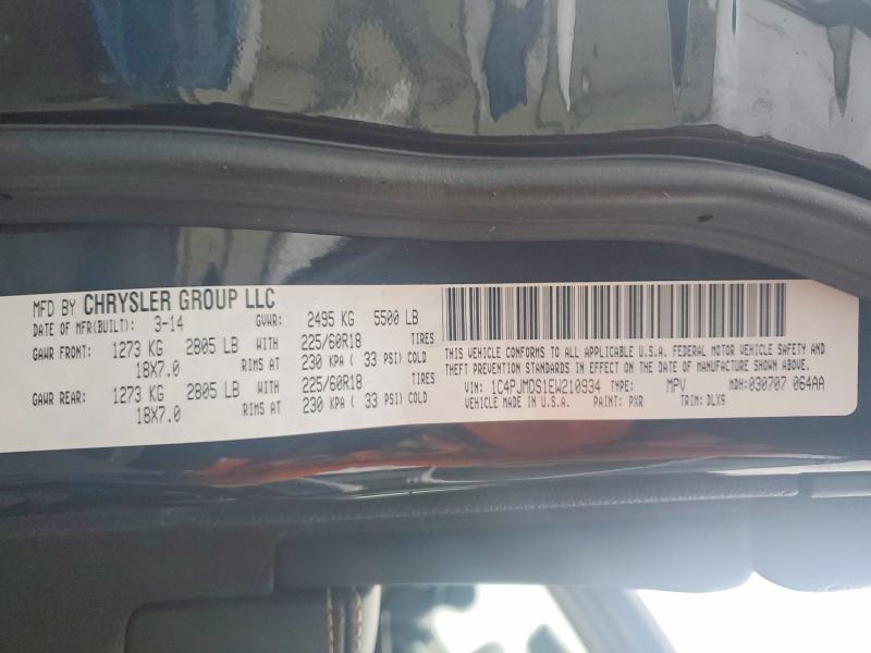 2014 Jeep Cherokee მანქანა იყიდება აუქციონზე, vin: 1C4PJMDS1EW210934, აუქციონის ნომერი: 45744946