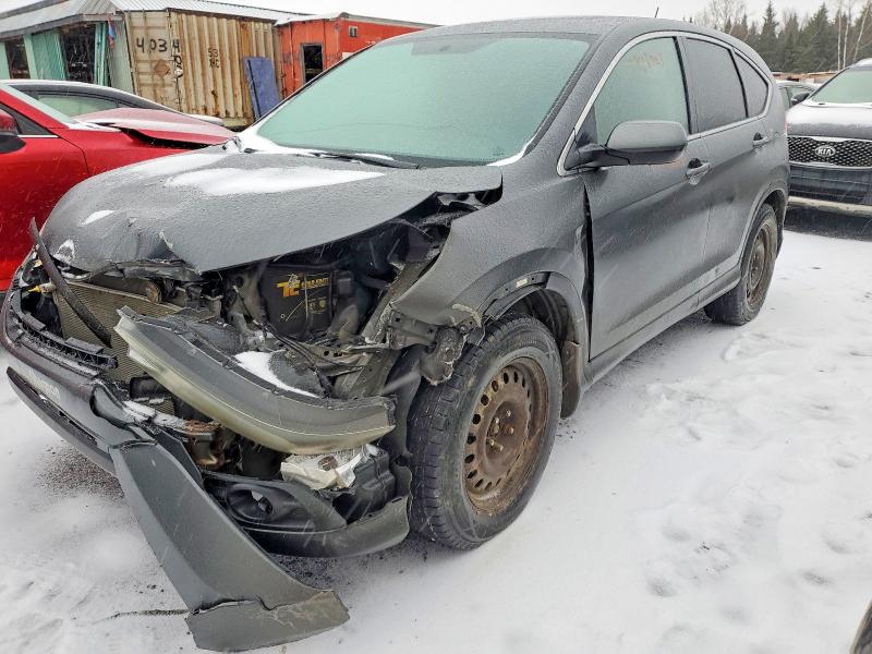2013 Honda Cr-v მანქანა იყიდება აუქციონზე, vin: 2HKRM4H58DH115960, აუქციონის ნომერი: 79760035