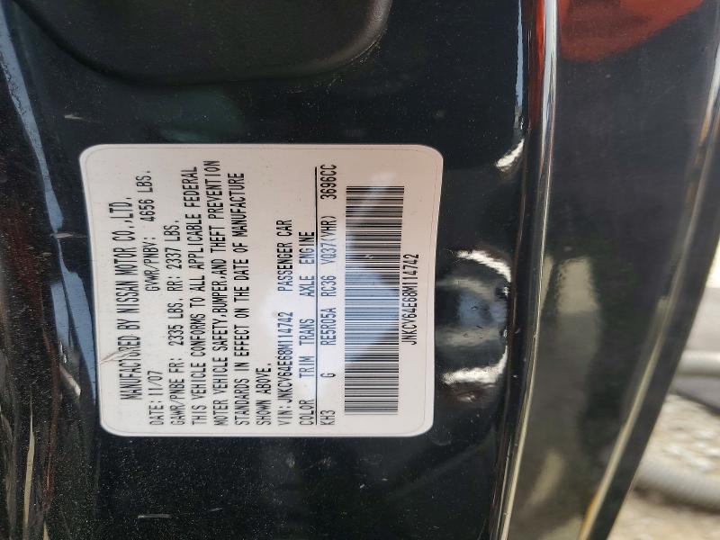 Aukcja sprzedaży 2008 Infiniti G37, vin: JNKCV64E68M114742, numer aukcji: 47967616