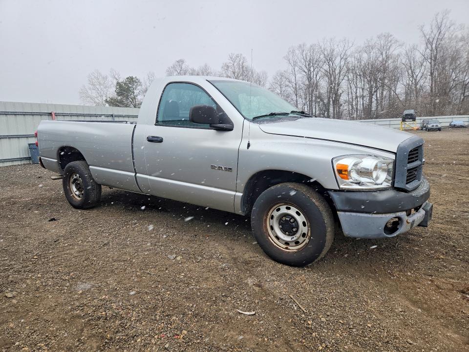 Продаж на аукціоні авто 2008 Dodge Ram 1500, vin: 1D7HA16K38J136665, номер лоту: 79689475