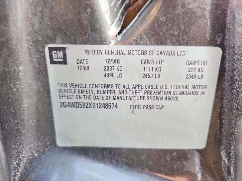 Продаж на аукціоні авто 2009 Buick Lacrosse, vin: 2G4WD582X91248674, номер лоту: 79732195