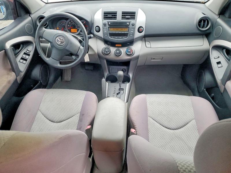 Aukcja sprzedaży 2008 Toyota Rav4, vin: JTMBD33V286059405, numer aukcji: 41945596