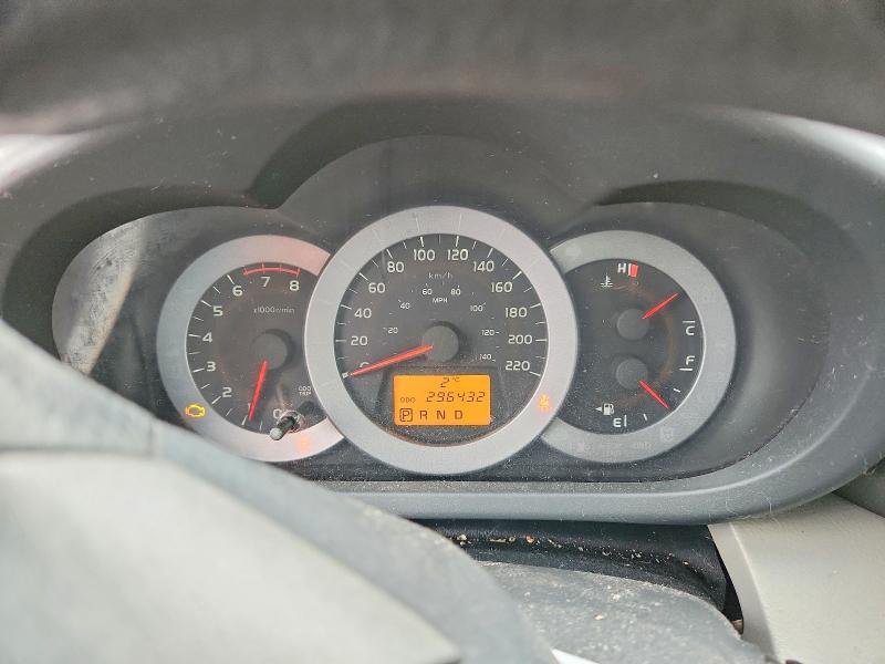 2012 Toyota Rav4 მანქანა იყიდება აუქციონზე, vin: 2T3ZF4DV3CW151689, აუქციონის ნომერი: 45845486