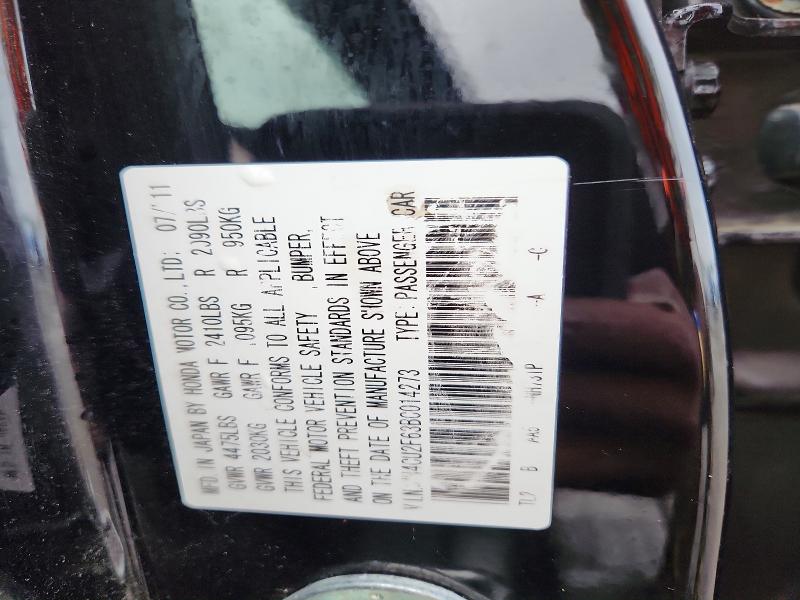 46184786 :رقم المزاد ، JH4CU2F63BC014273 vin ، 2011 Acura Tsx مزاد بيع