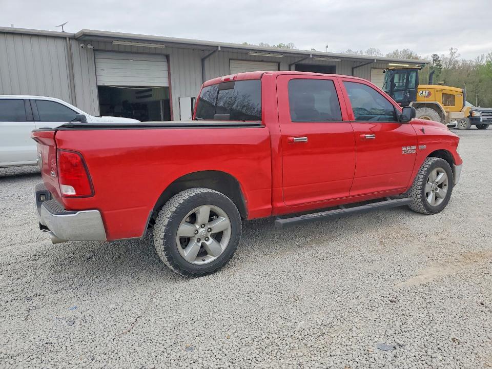 Продажа на аукционе авто 2015 Ram 1500, vin: 3C6RR7LT7FG641248, номер лота: 78664575