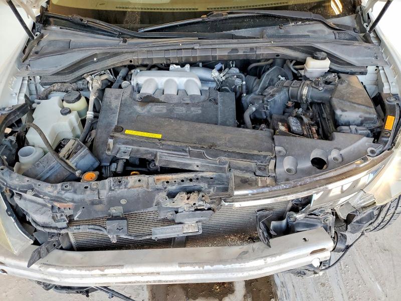 Продаж на аукціоні авто 2007 Nissan Murano, vin: JN8AZ08T67W505528, номер лоту: 47008286