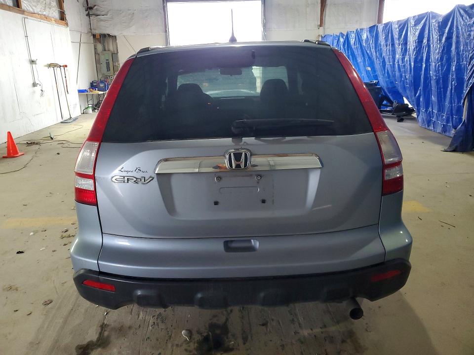 Продажа на аукционе авто 2008 Honda Cr-v, vin: 5J6RE38568L002916, номер лота: 47657866