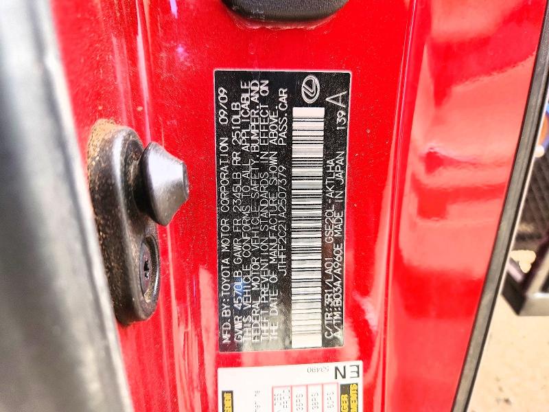 Продаж на аукціоні авто 2010 Lexus Is 250c, vin: JTHFF2C21A2507379, номер лоту: 45515226