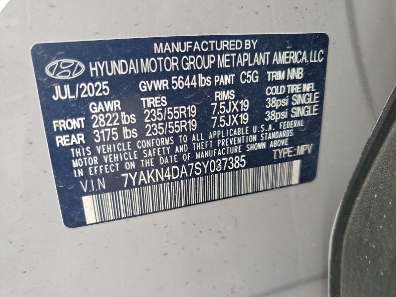 45672566 :رقم المزاد ، 7YAKN4DA7SY037385 vin ، 2025 Hyundai Ioniq 5 مزاد بيع