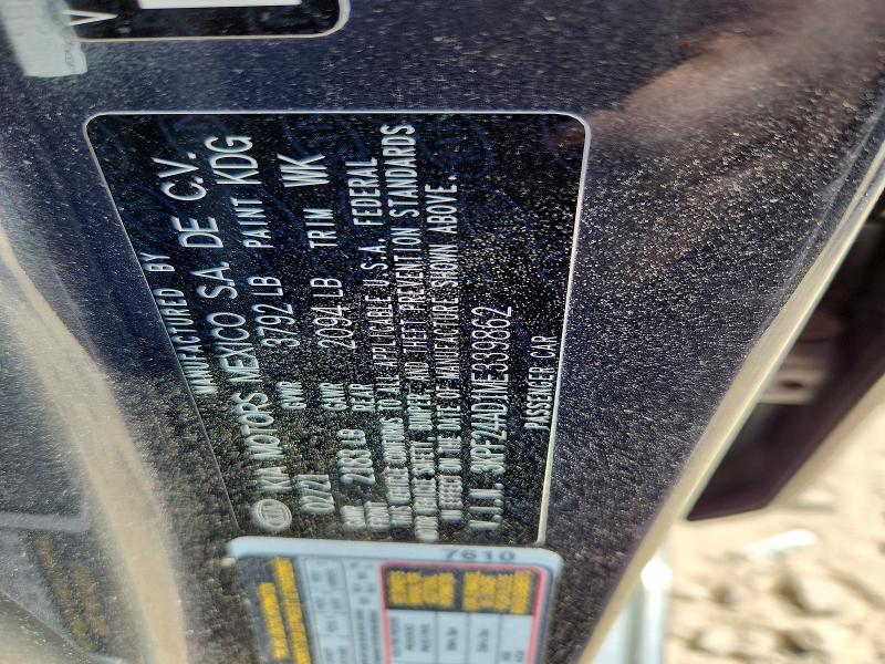 2021 Kia Forte მანქანა იყიდება აუქციონზე, vin: 3KPF24AD1ME339862, აუქციონის ნომერი: 47556626