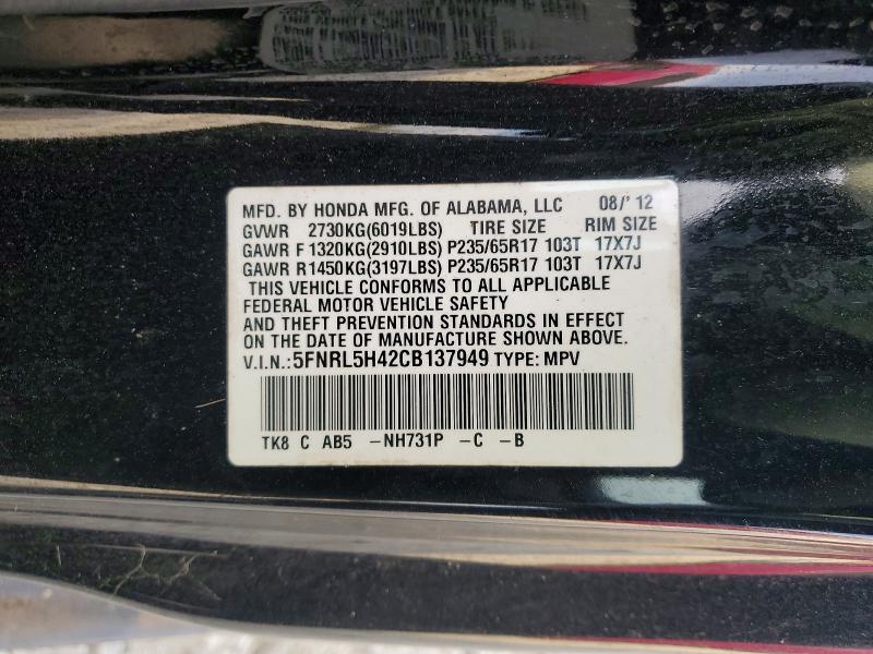 Продаж на аукціоні авто 2012 Honda Odyssey, vin: 5FNRL5H42CB137949, номер лоту: 46667256