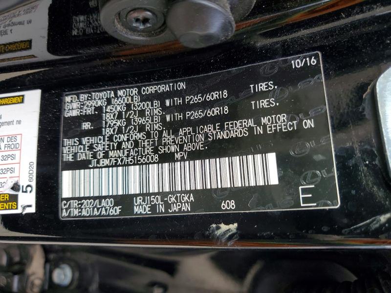 2017 Lexus Gx 460 მანქანა იყიდება აუქციონზე, vin: JTJBM7FX7H5156008, აუქციონის ნომერი: 79562355