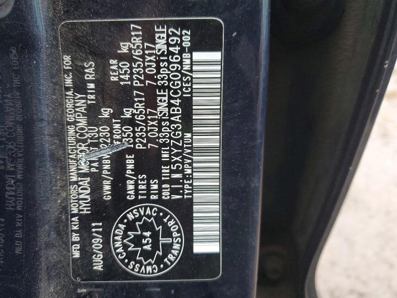 41782346 :رقم المزاد ، 5XYZG3AB4CG096492 vin ، 2012 Hyundai Santa Fe مزاد بيع