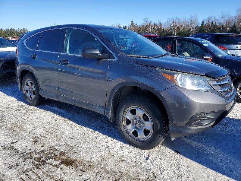 2014 Honda Cr-v მანქანა იყიდება აუქციონზე, vin: 2HKRM4H35EH100879, აუქციონის ნომერი: 78035095