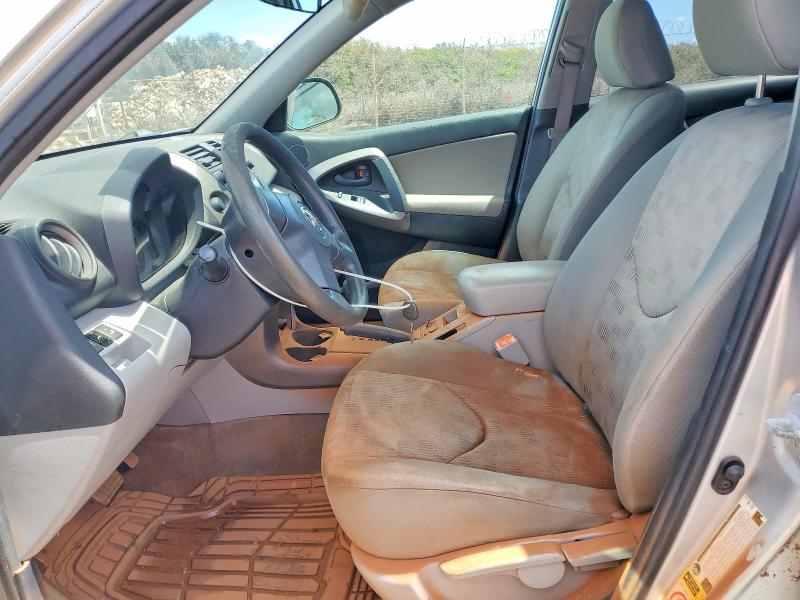 2009 Toyota Rav4 მანქანა იყიდება აუქციონზე, vin: JTMZK33V49D002804, აუქციონის ნომერი: 47648736