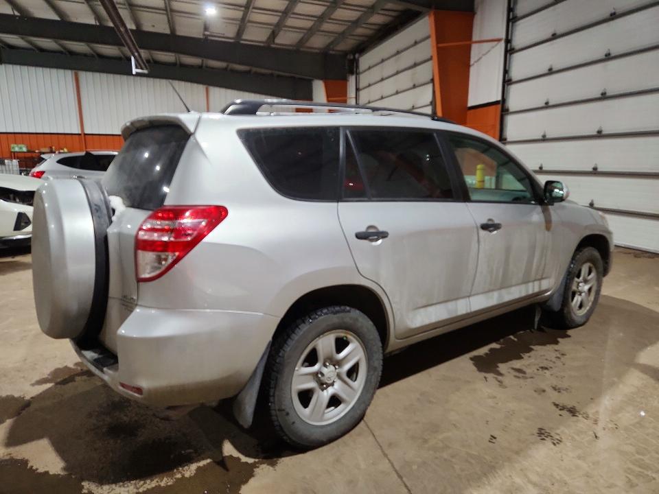 2011 Toyota Rav4 მანქანა იყიდება აუქციონზე, vin: 2T3BF4DVXBW148563, აუქციონის ნომერი: 45664626