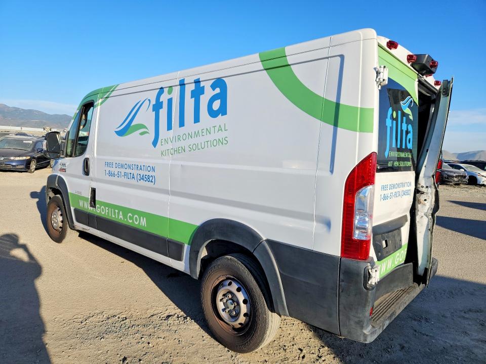 2020 Ram Promaster 1500 მანქანა იყიდება აუქციონზე, vin: 3C6TRVAG9LE107689, აუქციონის ნომერი: 74097655
