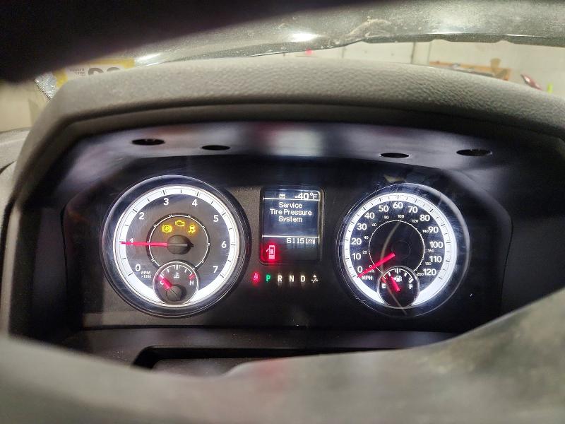 Продажа на аукционе авто 2017 Ram 1500, vin: 1C6RR7FT3HS614555, номер лота: 47068266