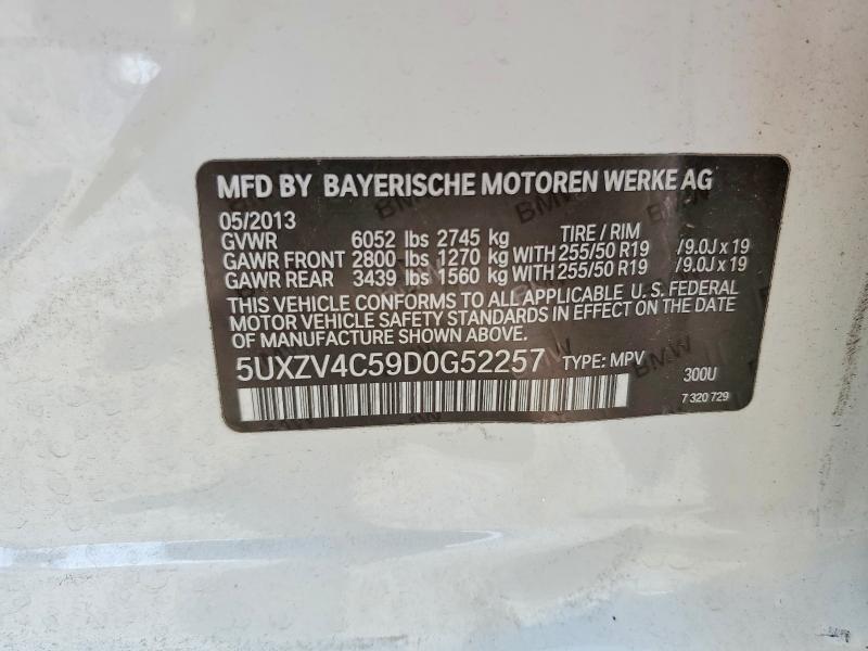 Продажа на аукционе авто 2013 Bmw X5, vin: 5UXZV4C59D0G52257, номер лота: 47383956