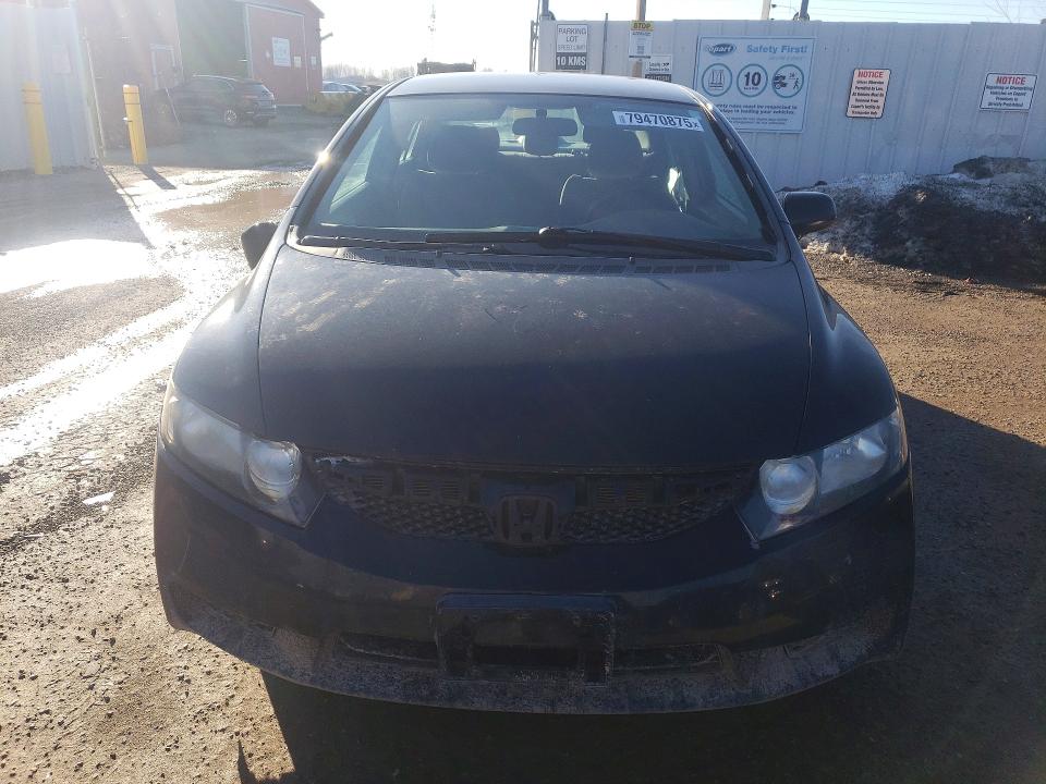 Aukcja sprzedaży 2009 Honda Civic, vin: 2HGFA16439H112678, numer aukcji: 79470875