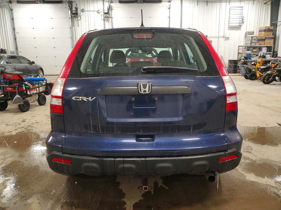 2007 Honda Cr-v მანქანა იყიდება აუქციონზე, vin: 5J6RE38327L801654, აუქციონის ნომერი: 79712165