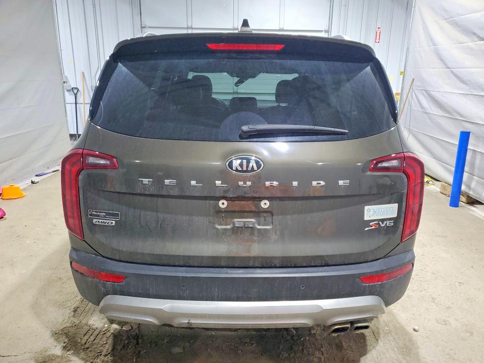 Aukcja sprzedaży 2020 Kia Telluride, vin: 5XYP6DHC4LG095552, numer aukcji: 46683116