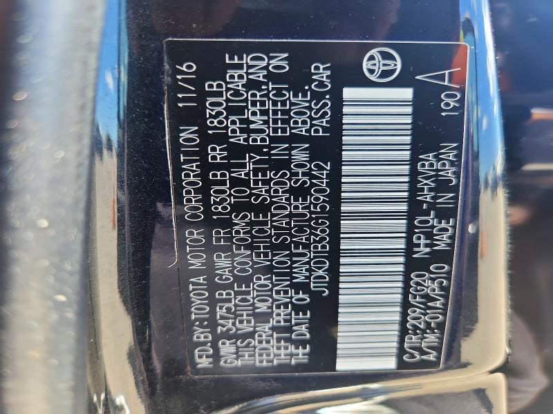 2016 Toyota Prius C მანქანა იყიდება აუქციონზე, vin: JTDKDTB36G1590442, აუქციონის ნომერი: 48161786