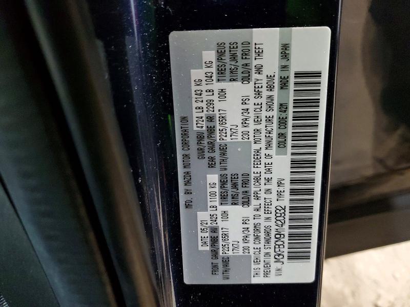 Aukcja sprzedaży 2021 Mazda Cx-5, vin: JM3KFBCM9M1420932, numer aukcji: 46260246
