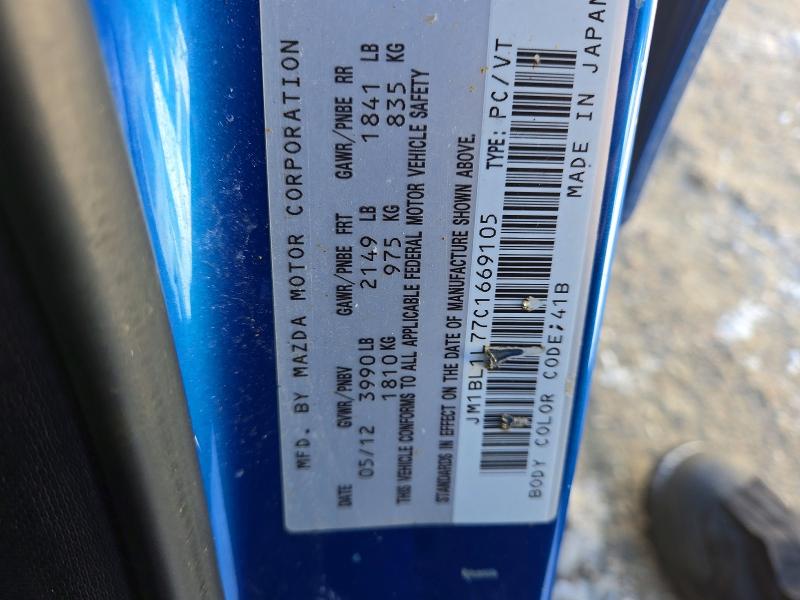 Aukcja sprzedaży 2012 Mazda 3, vin: JM1BL1L77C1669105, numer aukcji: 46028196