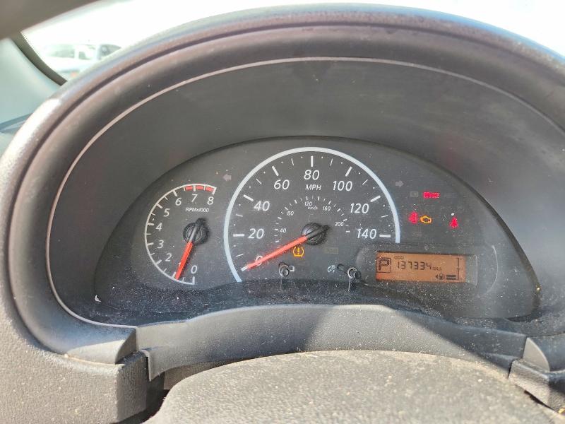 2016 Nissan Versa მანქანა იყიდება აუქციონზე, vin: 3N1CN7AP9GL841284, აუქციონის ნომერი: 79647405