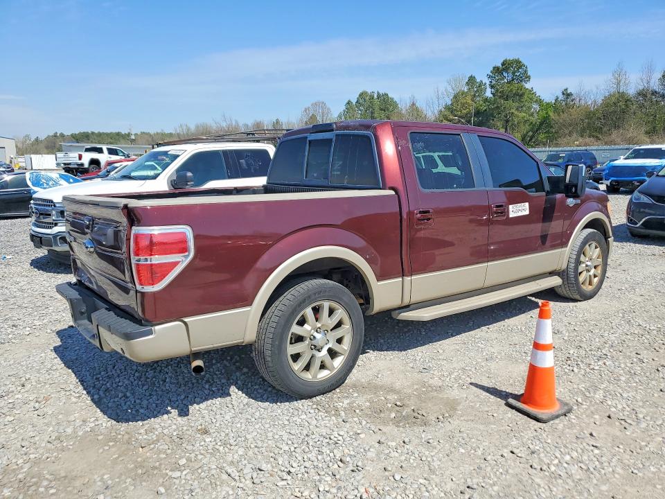 Aukcja sprzedaży 2009 Ford F150, vin: 1FTPW12V69KA74004, numer aukcji: 46984046