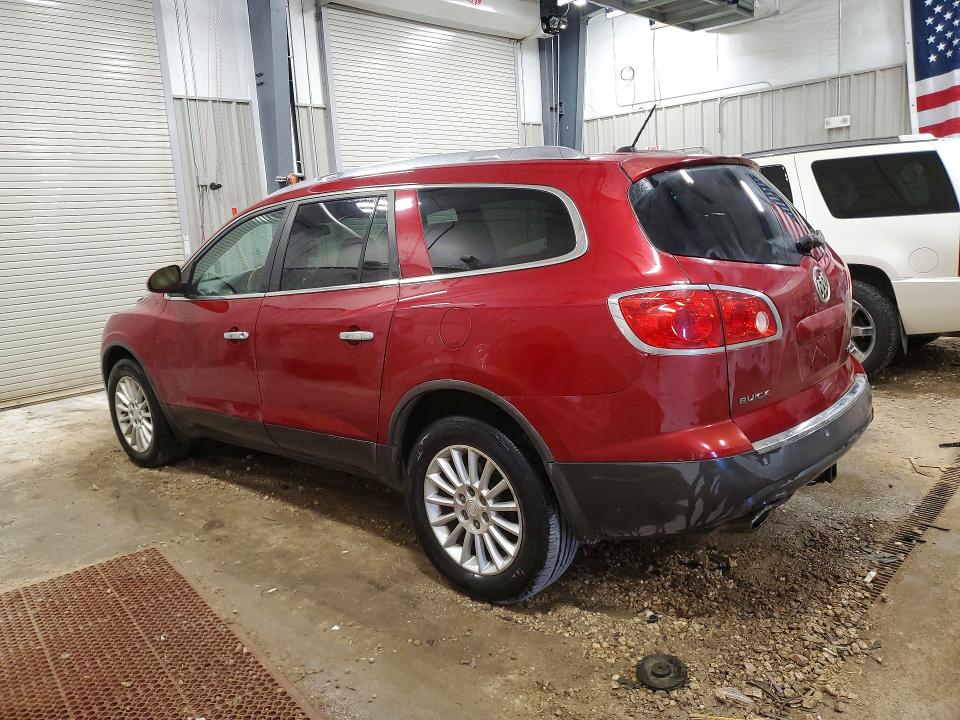 Продажа на аукционе авто 2012 Buick Enclave, vin: 5GAKRDED4CJ369204, номер лота: 45986966