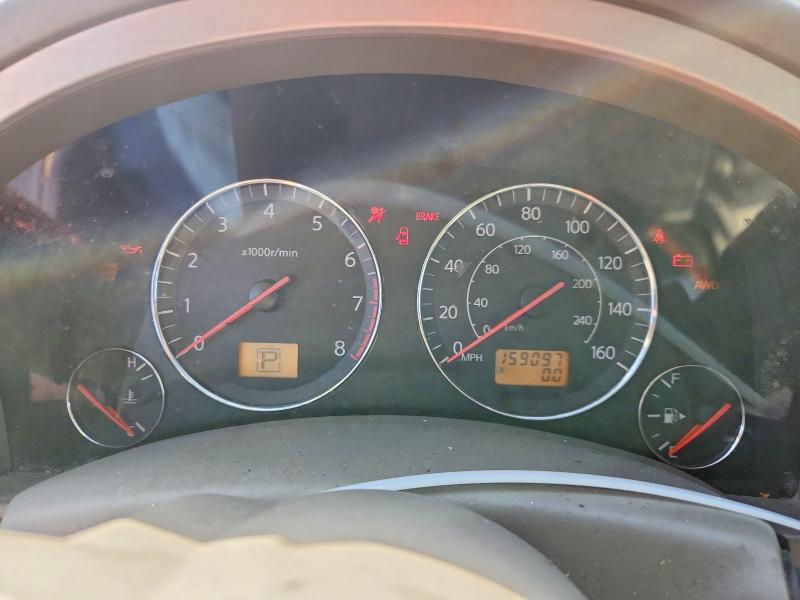 Aukcja sprzedaży 2004 Infiniti Fx35, vin: JNRAS08W44X211464, numer aukcji: 46108416