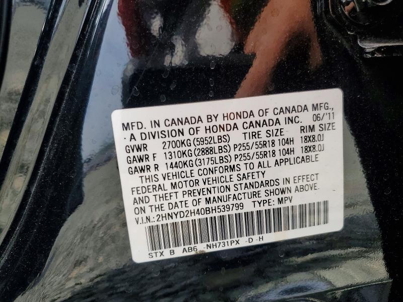 Продажа на аукционе авто 2011 Acura Mdx, vin: 2HNYD2H40BH539799, номер лота: 45519546