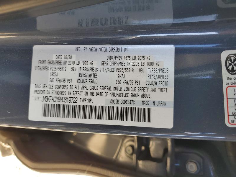 Продажа на аукционе авто 2021 Mazda Cx-5, vin: JM3KFACM8M0319722, номер лота: 47788796