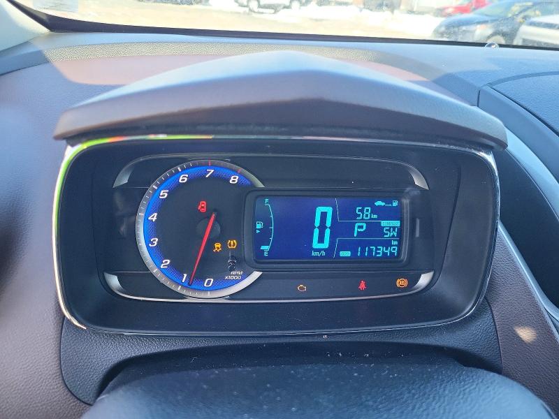 2016 Chevrolet Trax მანქანა იყიდება აუქციონზე, vin: 3GNCJPSBXGL198074, აუქციონის ნომერი: 48051676
