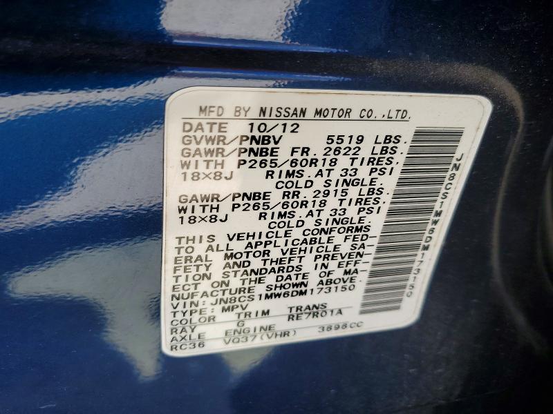 2013 Infiniti Fx37 მანქანა იყიდება აუქციონზე, vin: JN8CS1MW6DM173150, აუქციონის ნომერი: 41839636