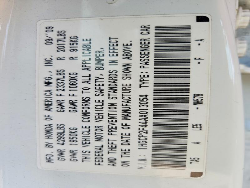2010 Honda Accord მანქანა იყიდება აუქციონზე, vin: 1HGCP2F44AA013054, აუქციონის ნომერი: 47356256
