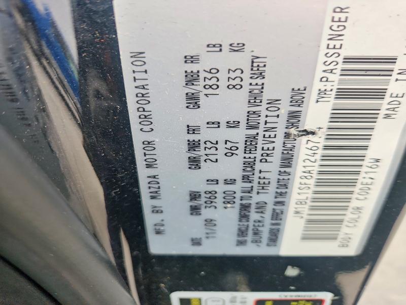 Продажа на аукционе авто 2010 Mazda 3, vin: JM1BL1SF8A1246734, номер лота: 45974046
