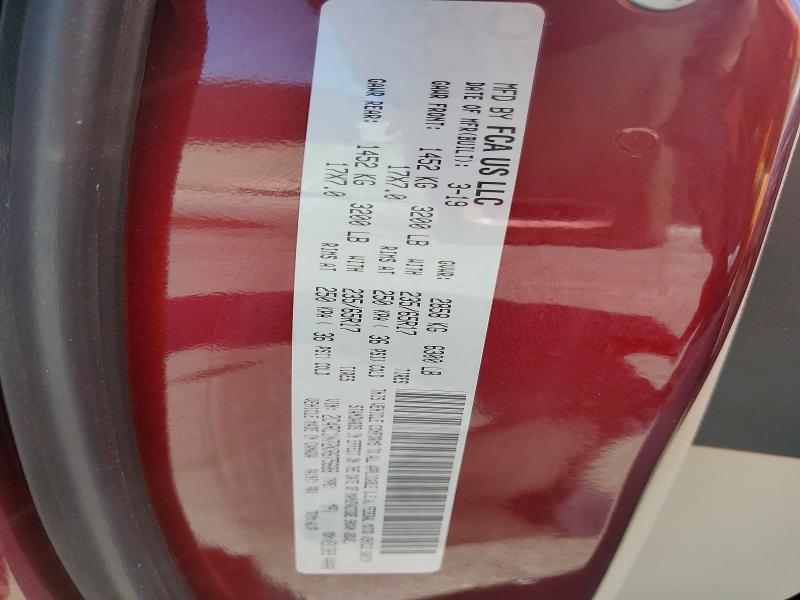 Продажа на аукционе авто 2019 Chrysler Pacifica, vin: 2C4RC1N72KR675688, номер лота: 45448696