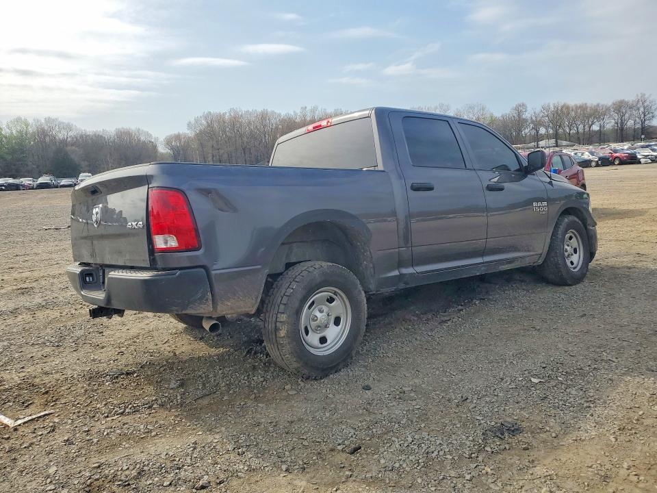 Продажа на аукционе авто 2024 Ram 1500 Classic, vin: 1C6RR7KG7RS154942, номер лота: 47182936