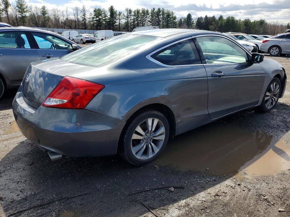 Продаж на аукціоні авто 2011 Honda Accord, vin: 1HGCS1B74BA002369, номер лоту: 46107566