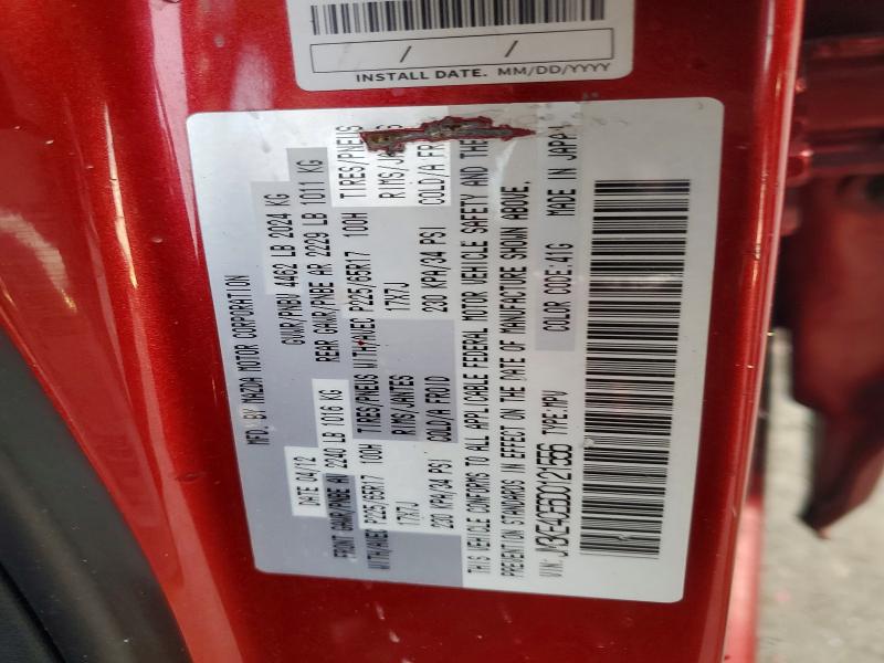 Продажа на аукционе авто 2013 Mazda Cx-5, vin: JM3KE4CE6D0121556, номер лота: 47334796