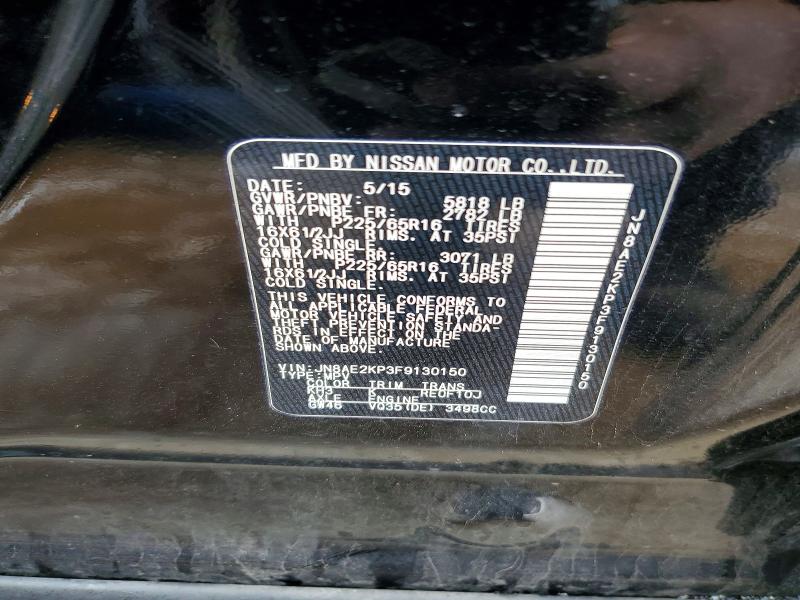 41652486 :رقم المزاد ، JN8AE2KP3F9130150 vin ، 2015 Nissan Quest مزاد بيع