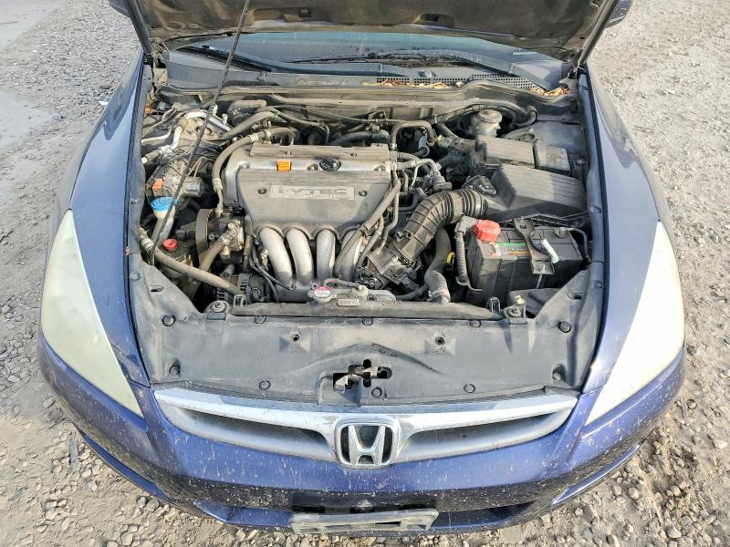 Продаж на аукціоні авто 2007 Honda Accord, vin: 1HGCM56487A067850, номер лоту: 47837656